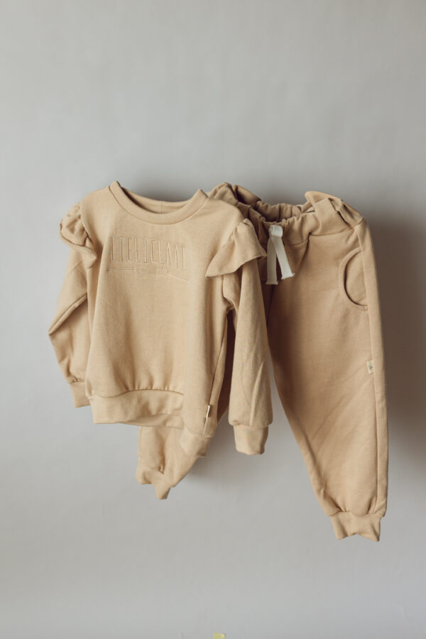 Signature Frill Tracksuit in in Beige
